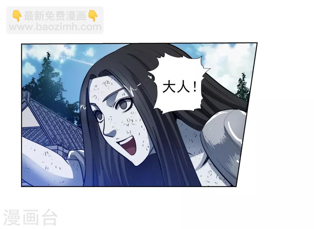 第17话28