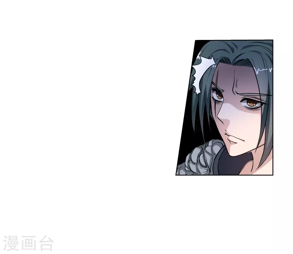 第17话29