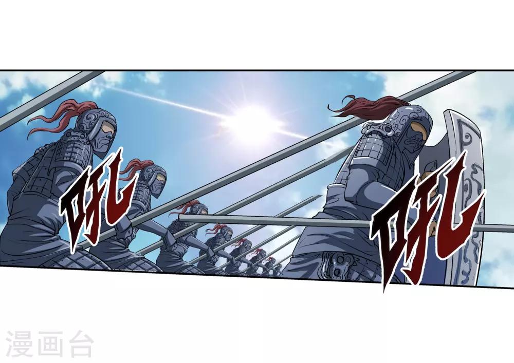 第17话4