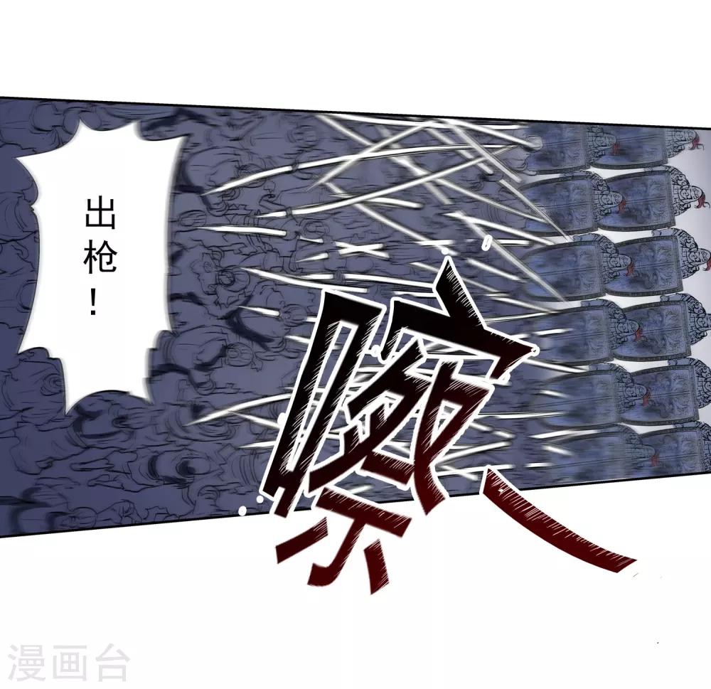 第17话5