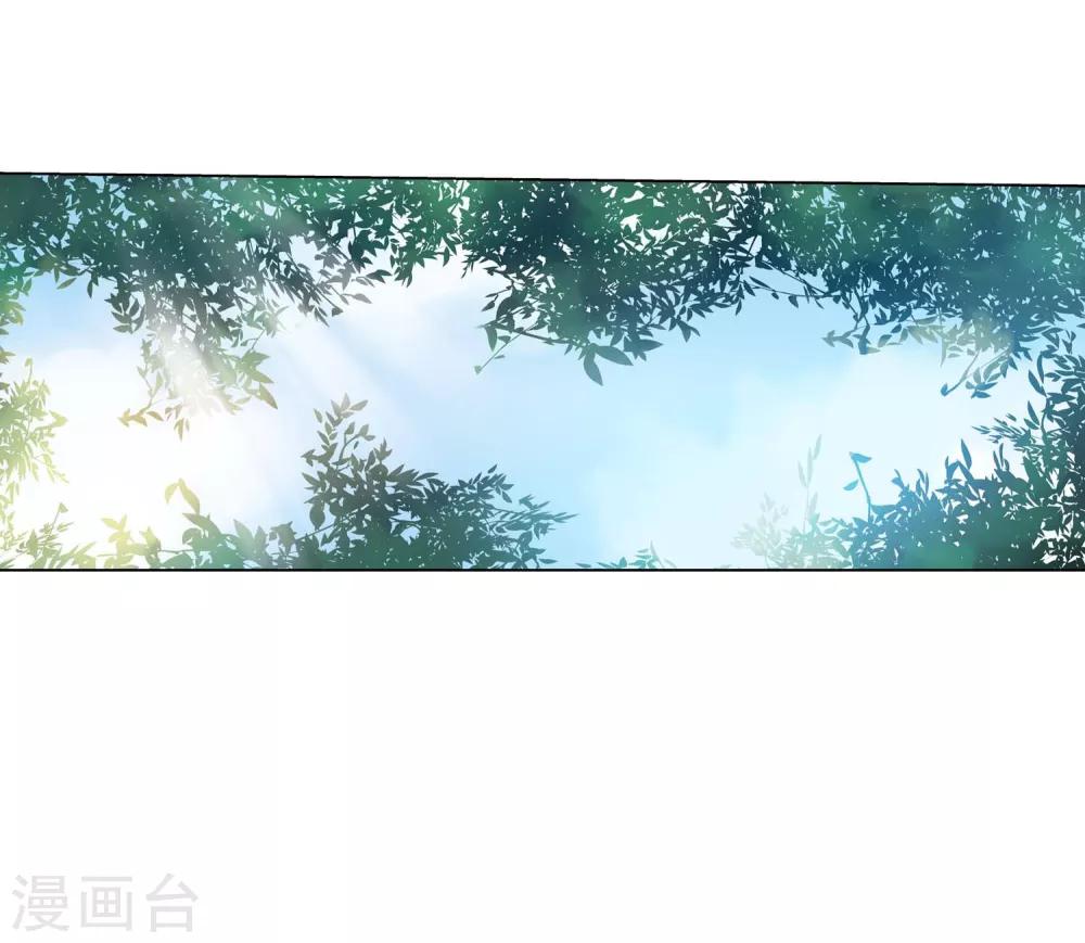 第38话40