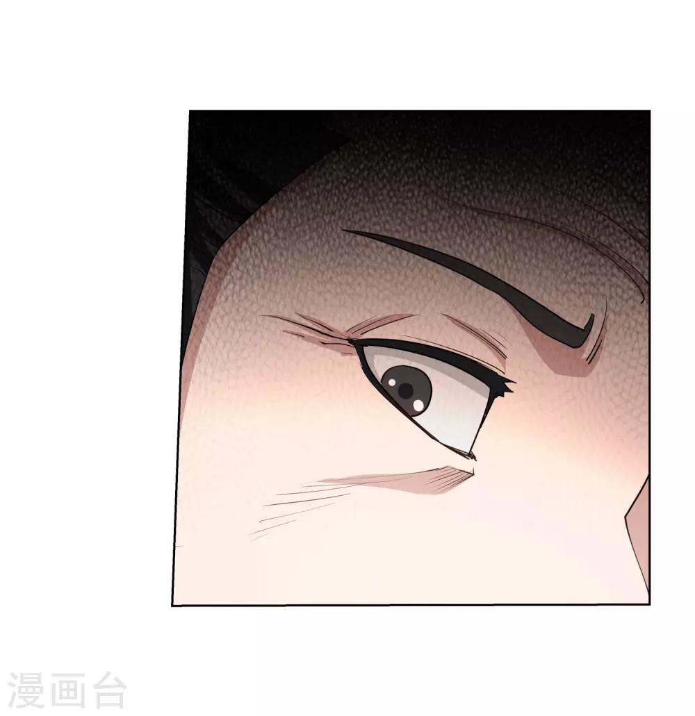 第38话5
