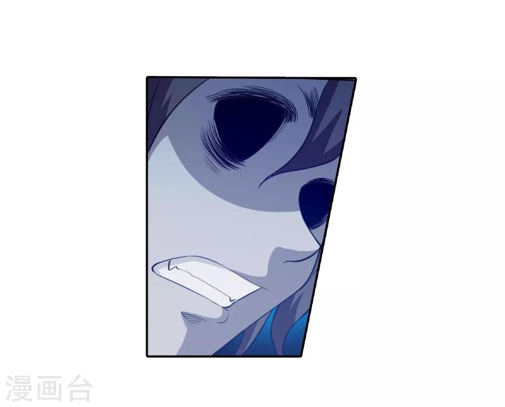 第48话10