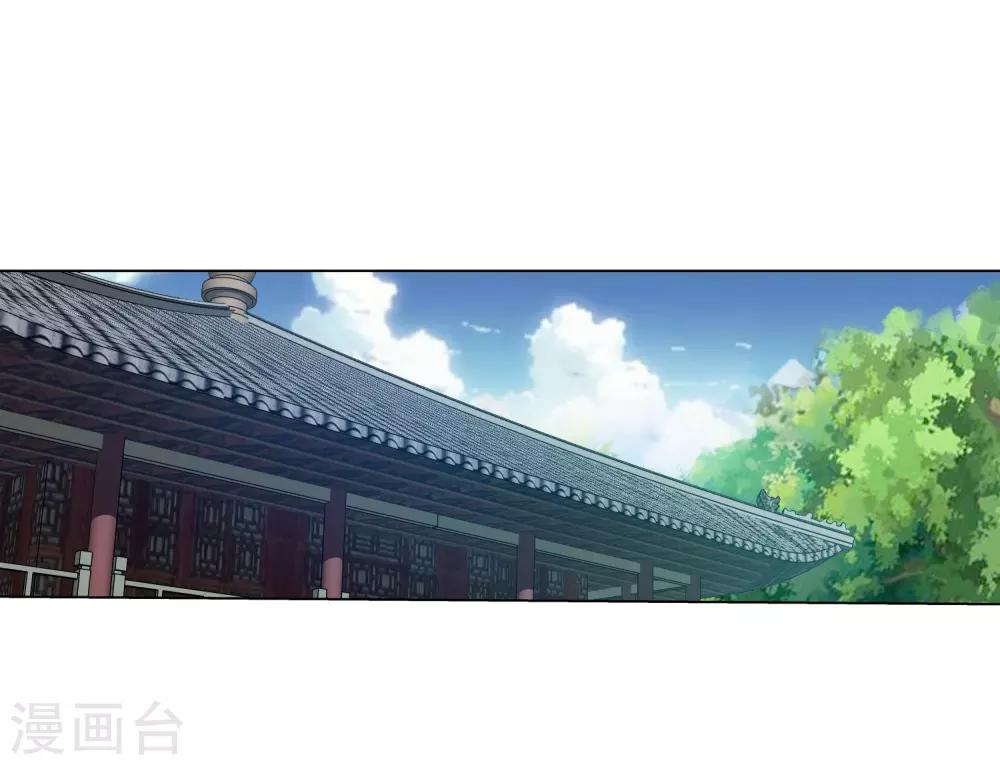 第48话12
