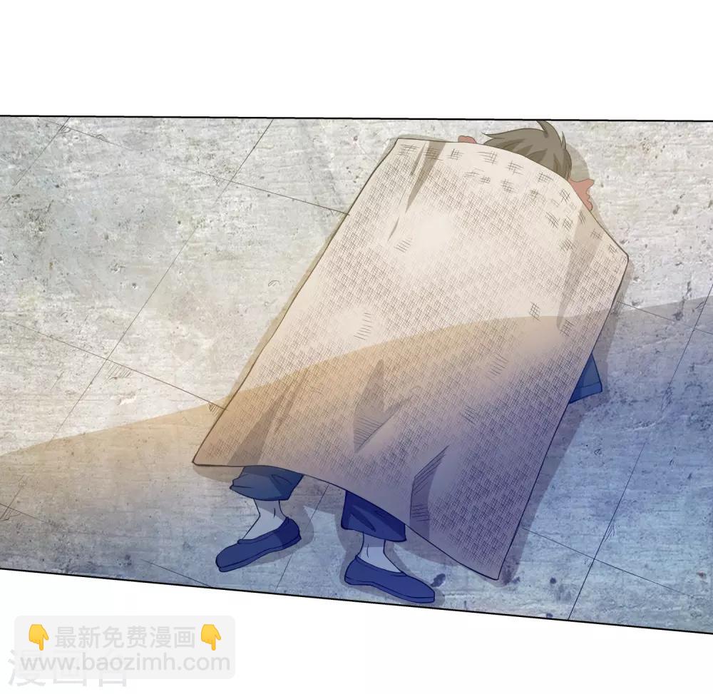 第48话13
