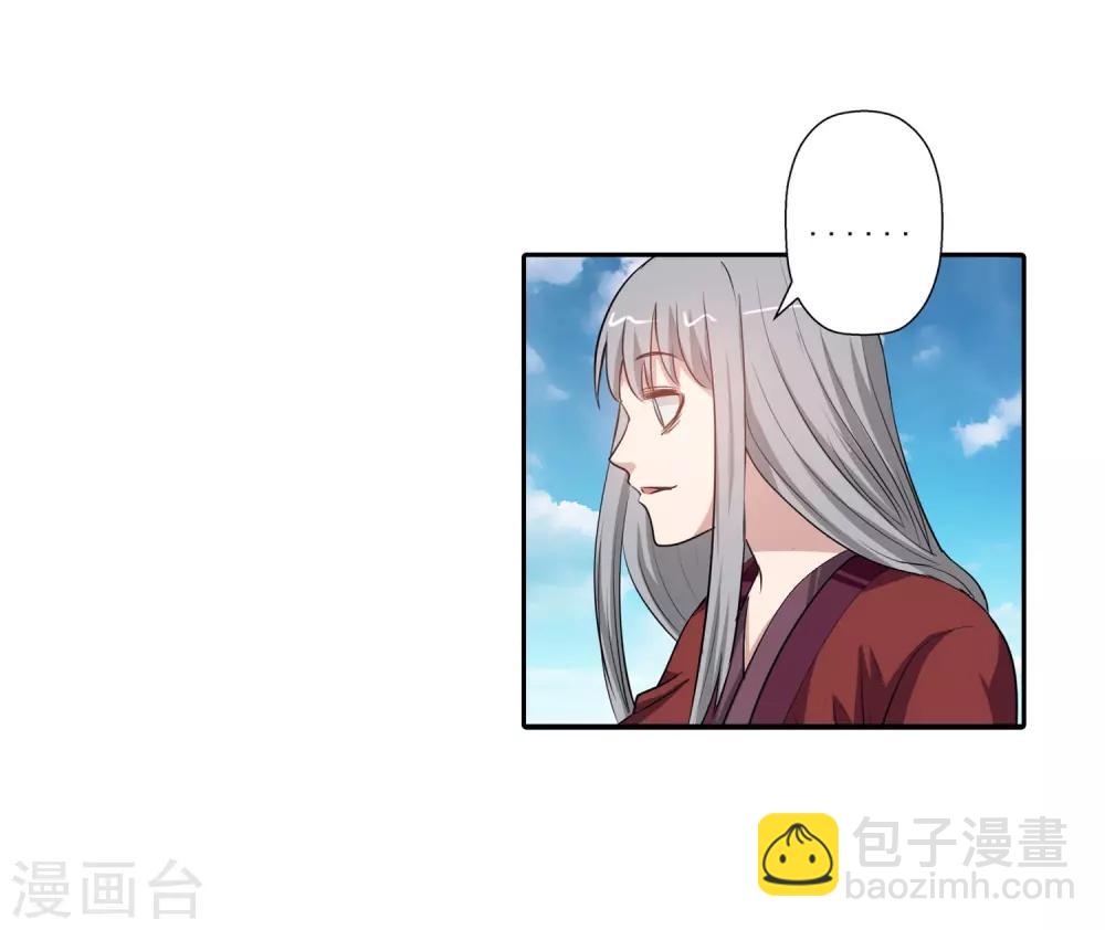第48话28
