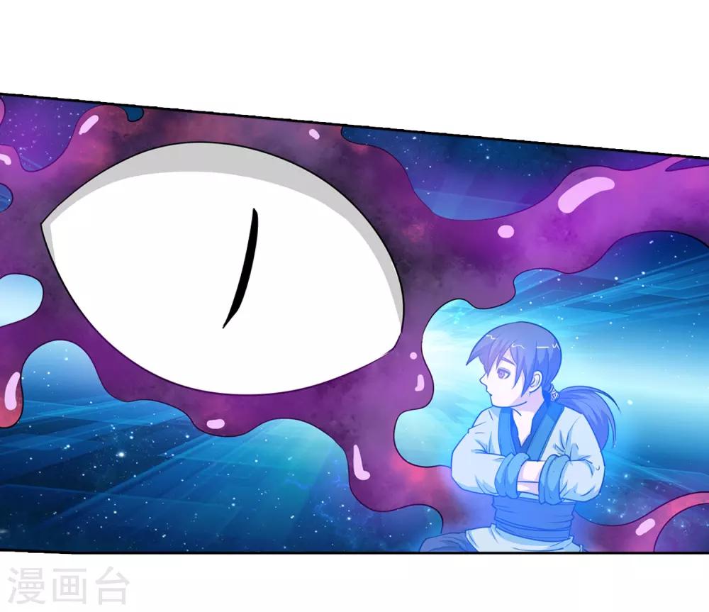 第58话13