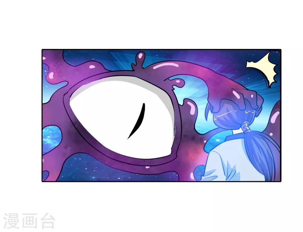 第58话15