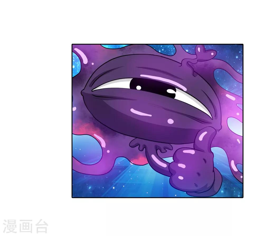 第58话20