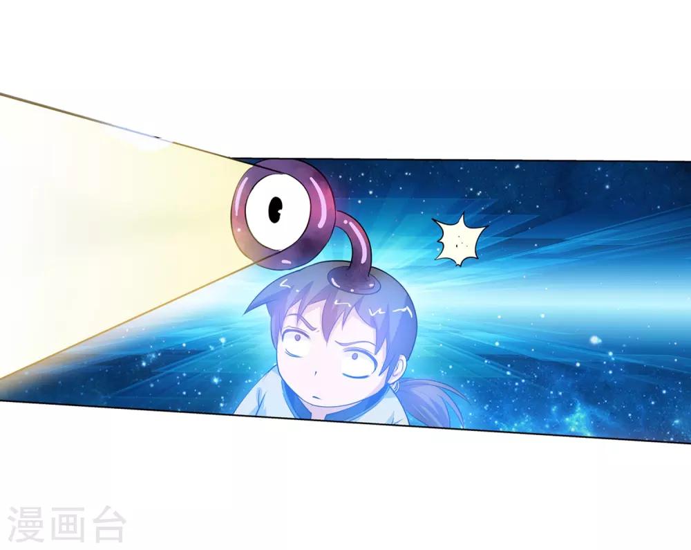 第58话23