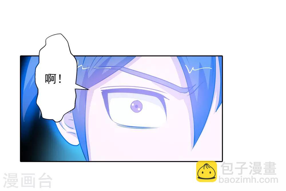 第58话26