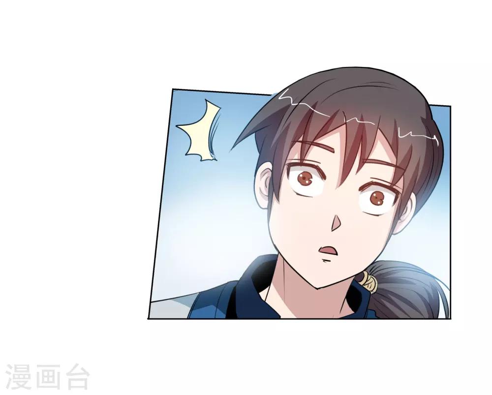第58话31