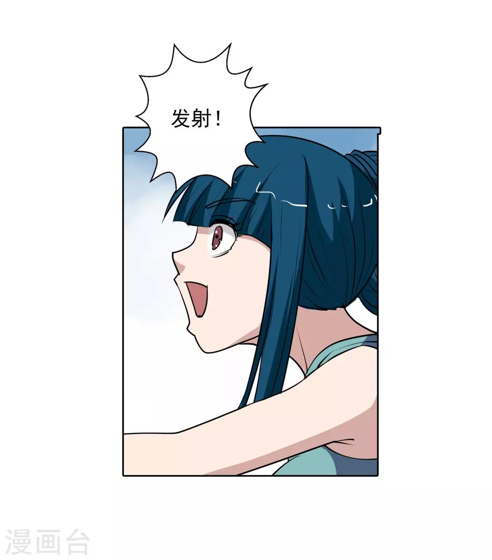 第58话34