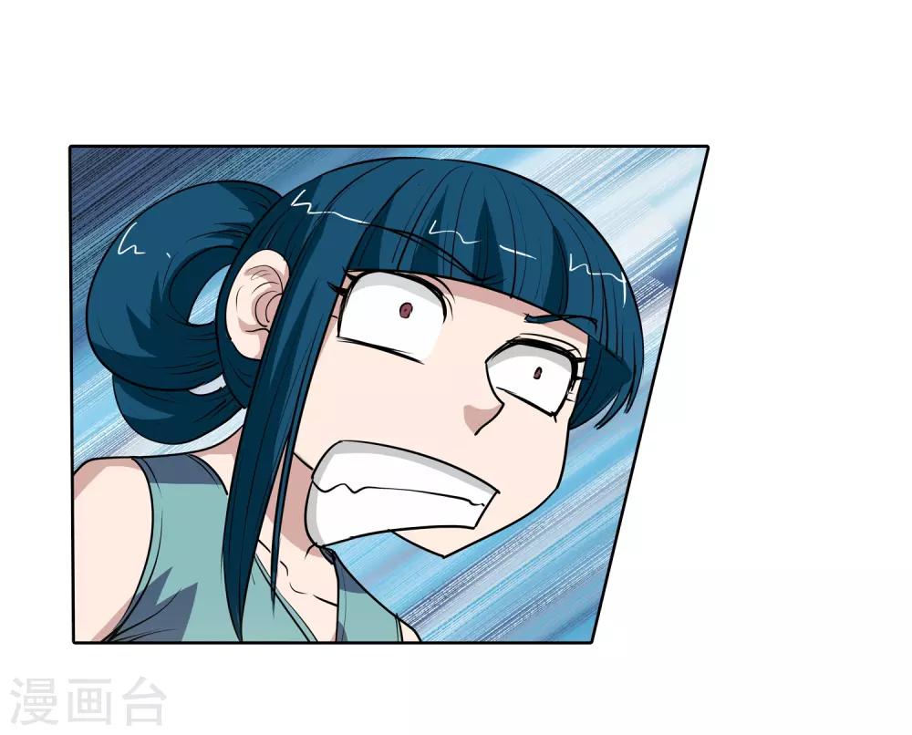 第58话36