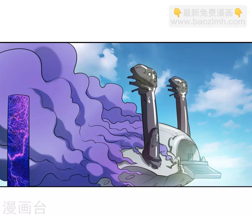 第58话42