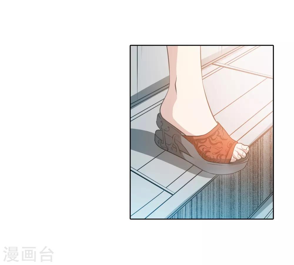 第58话44