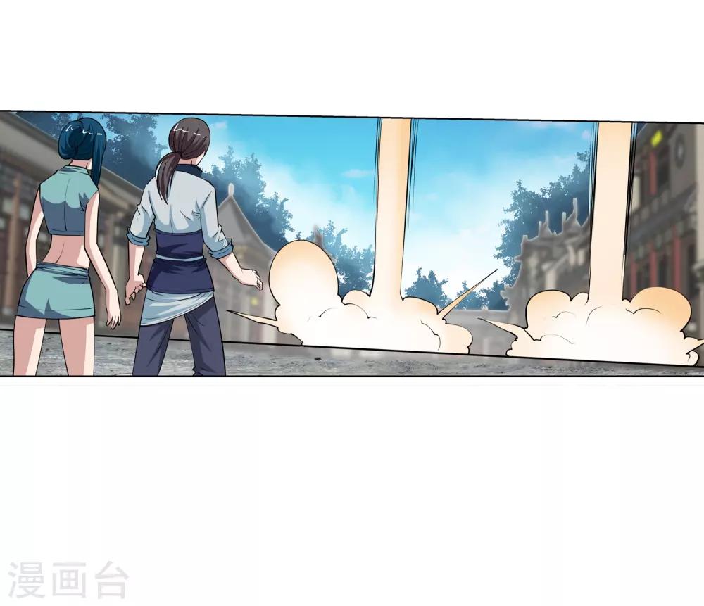 第58话49