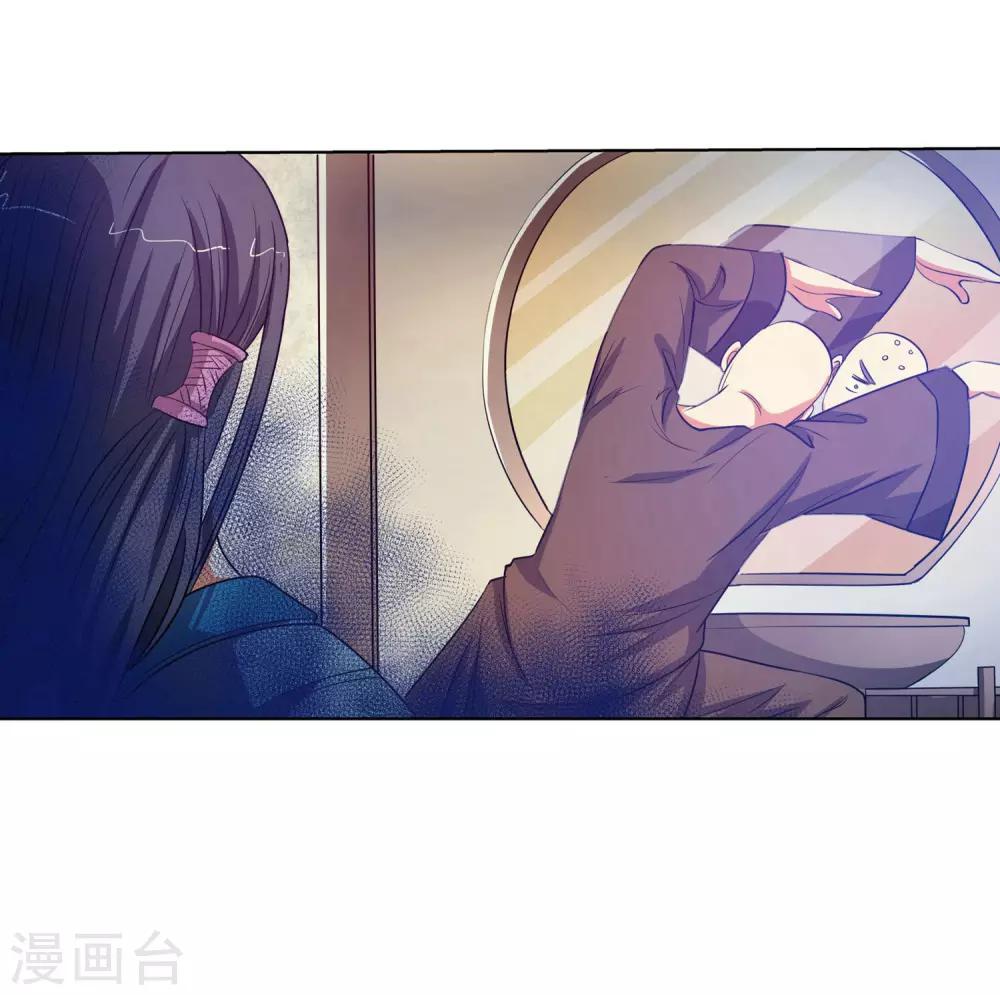 第66话15