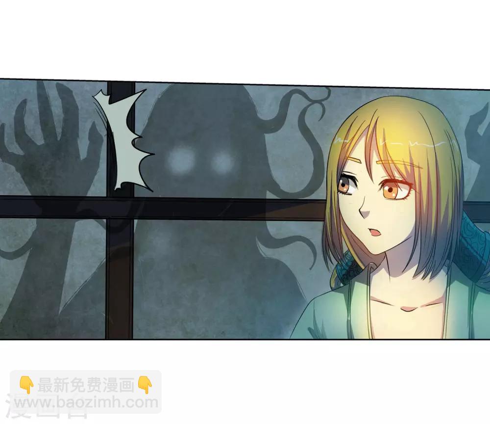 第66话19