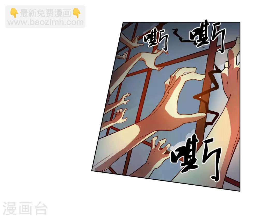 第66话22
