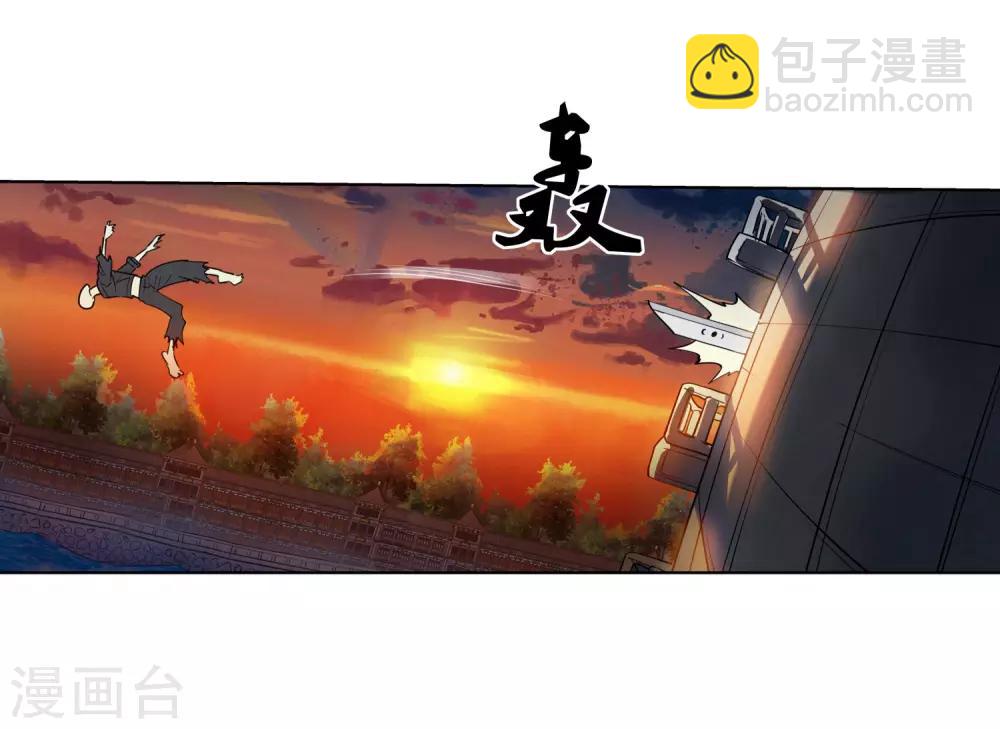 第66话32