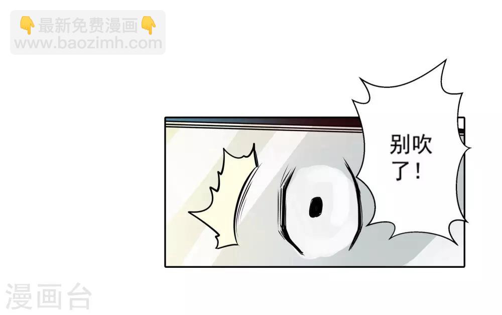 第66话35