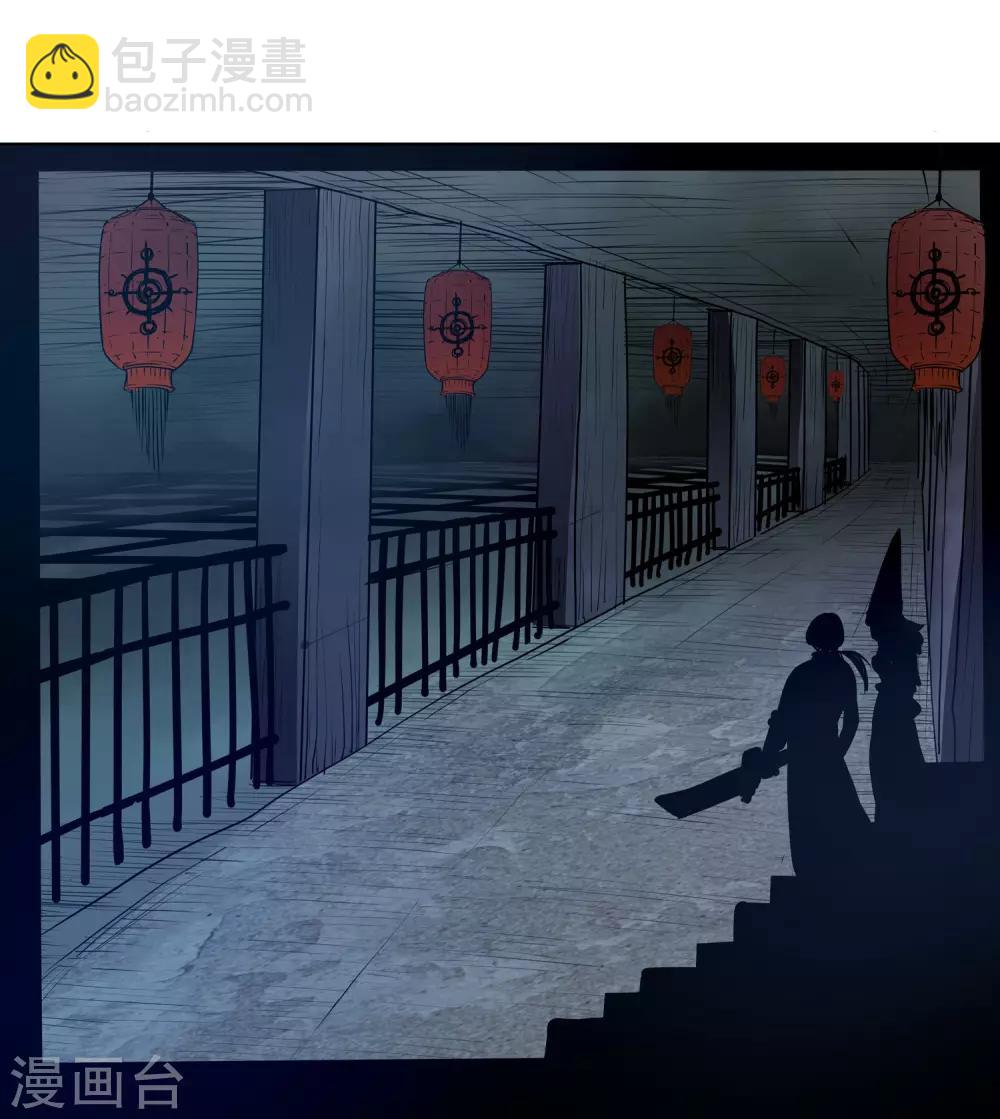 第68话2