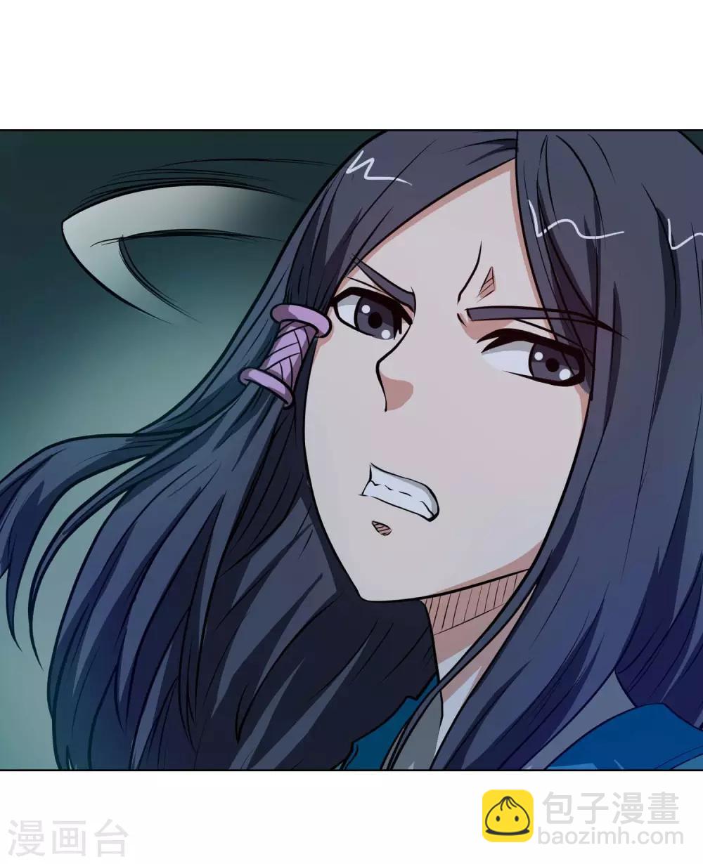 第71话38