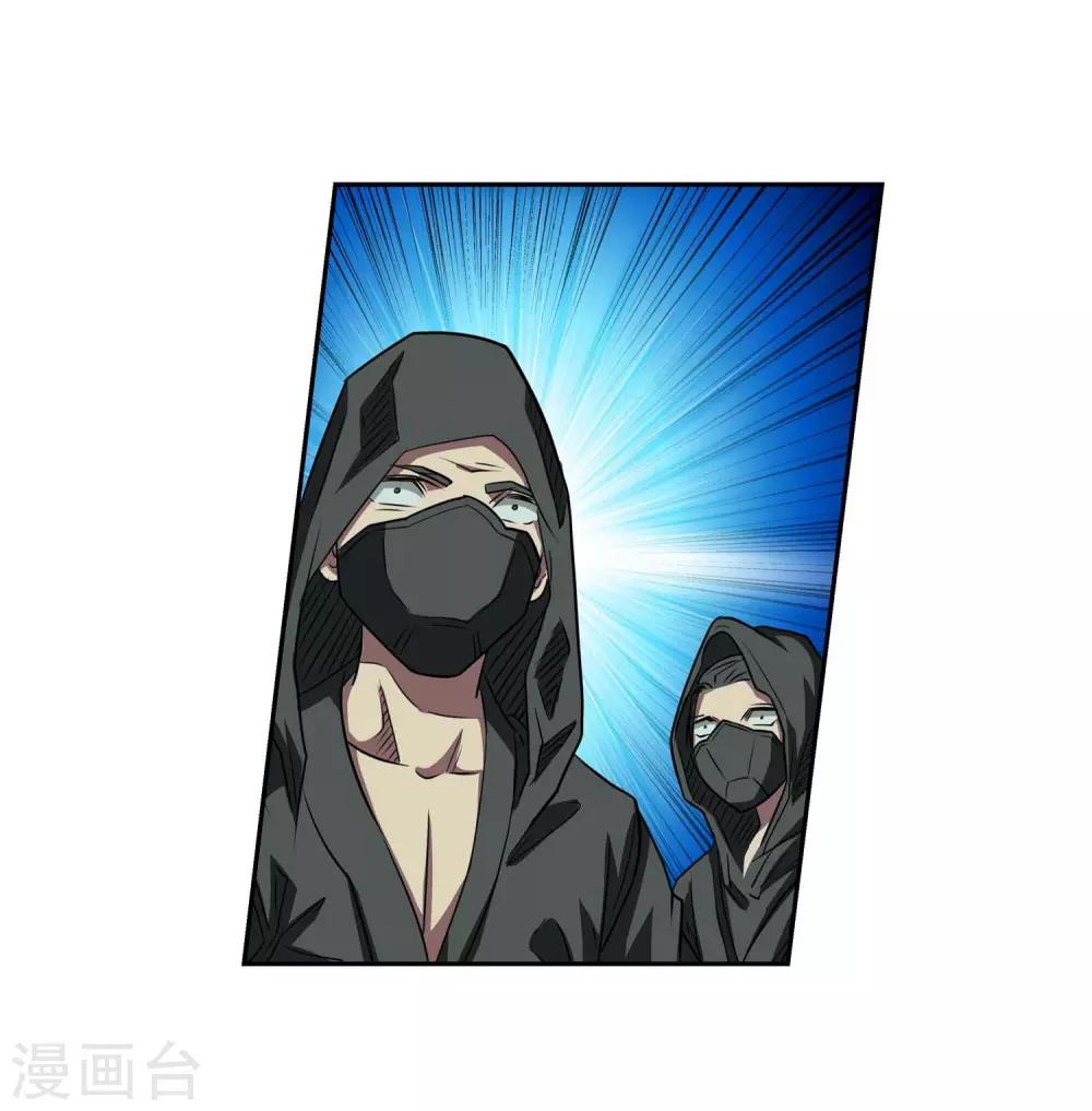 第74话13