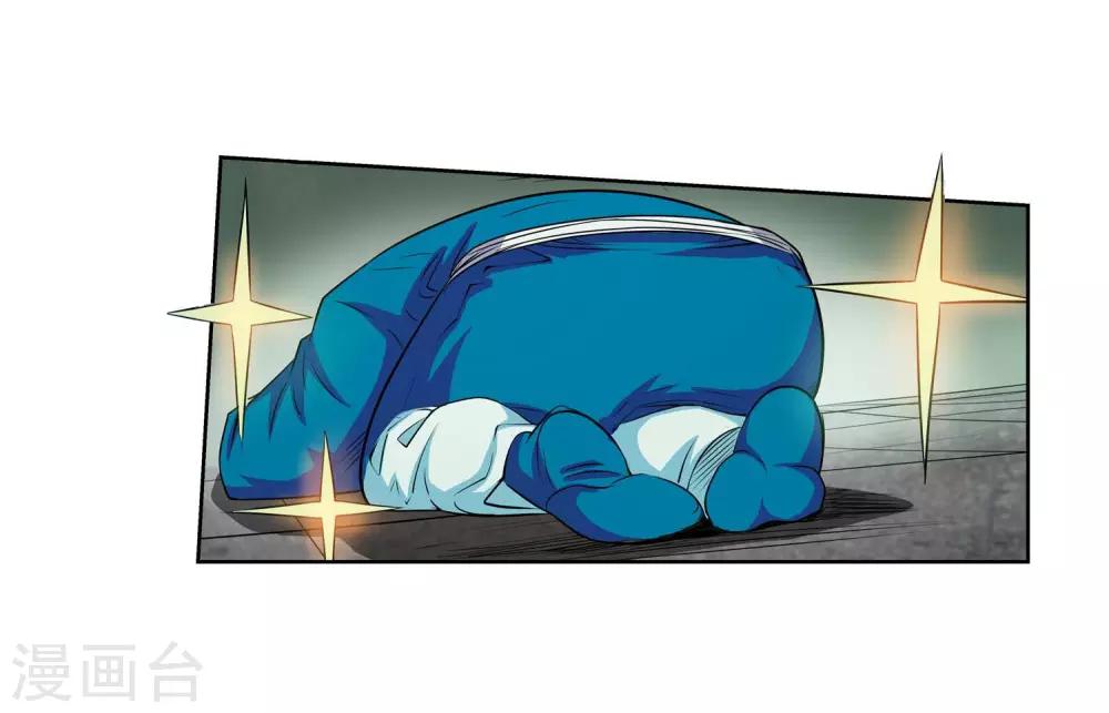 第75话14
