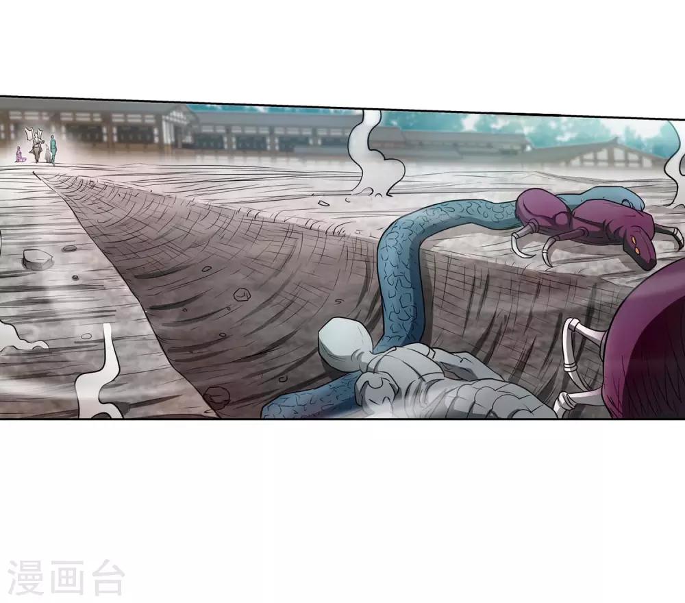第75话46