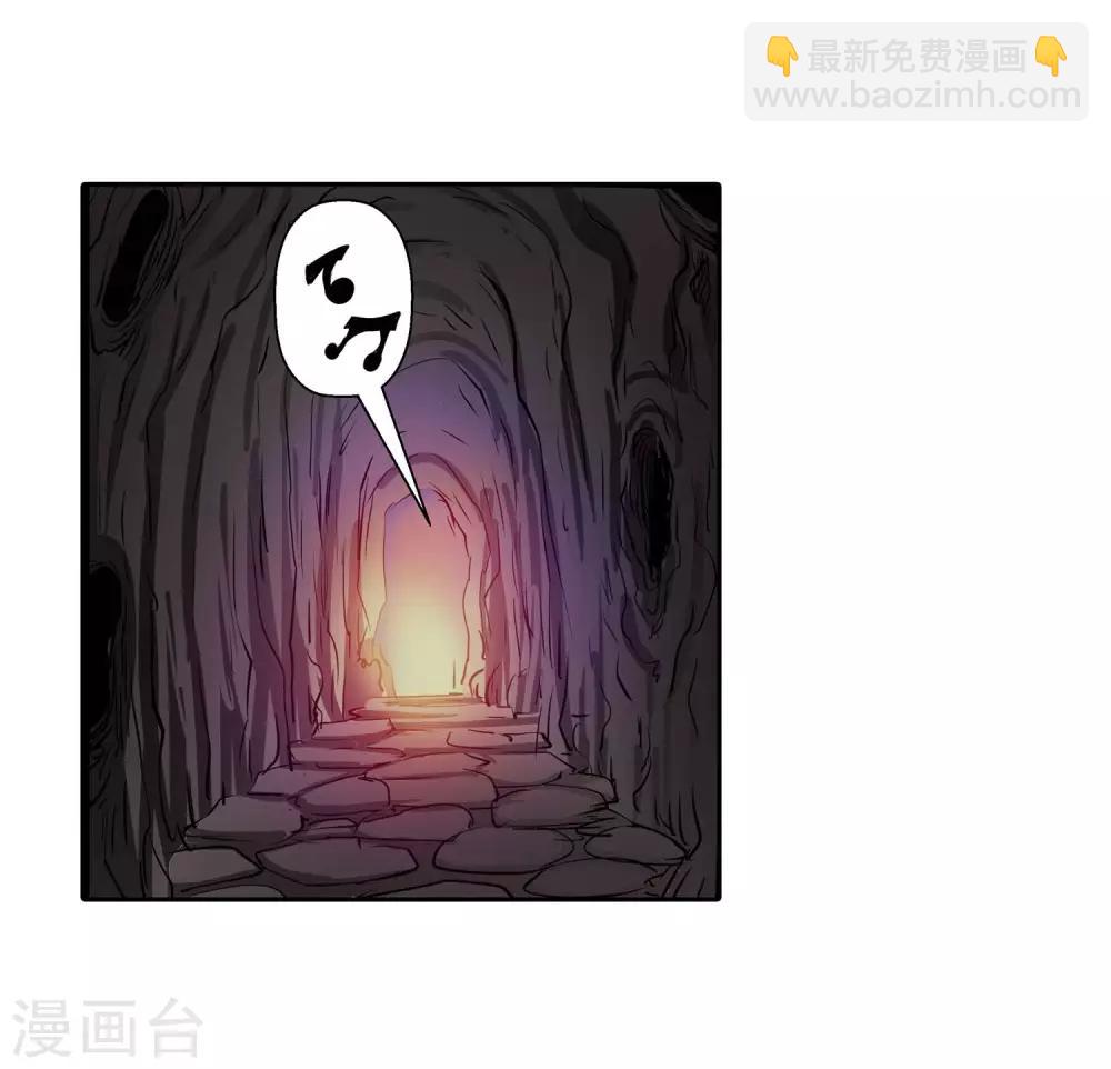 第82话30