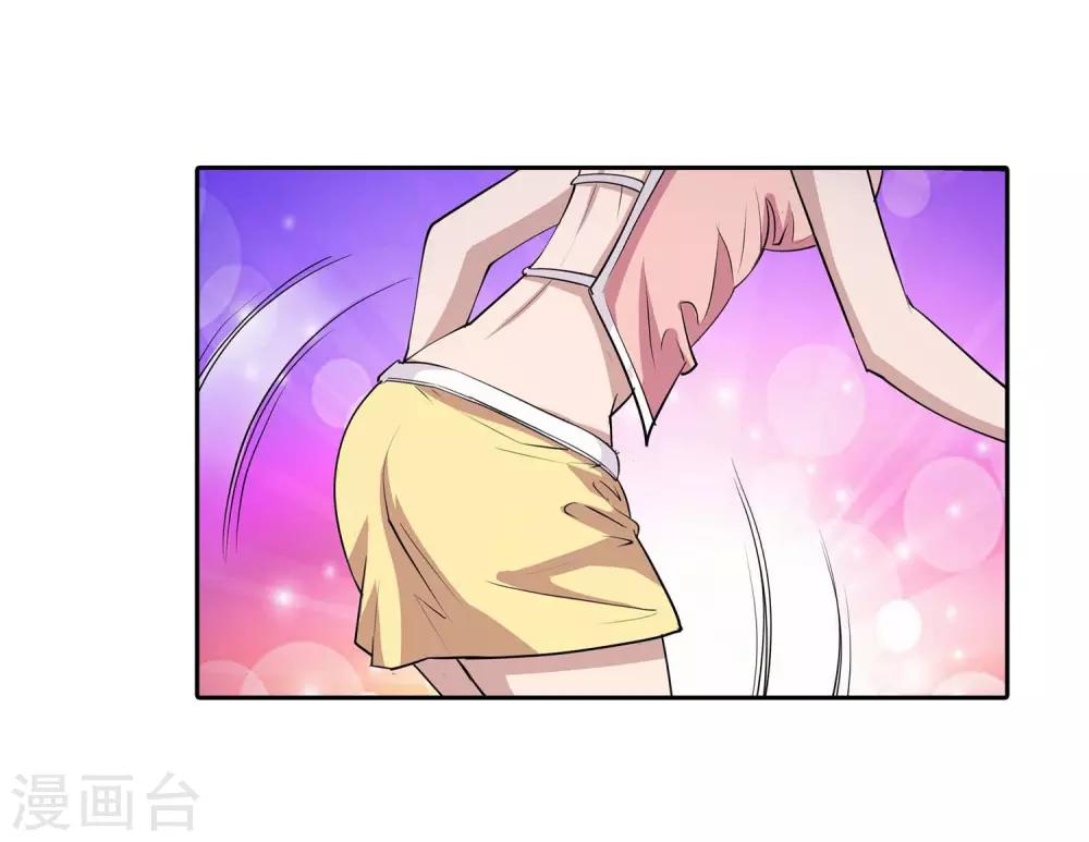 第82话31