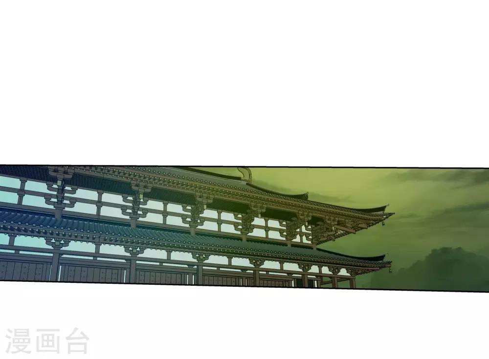第83话37