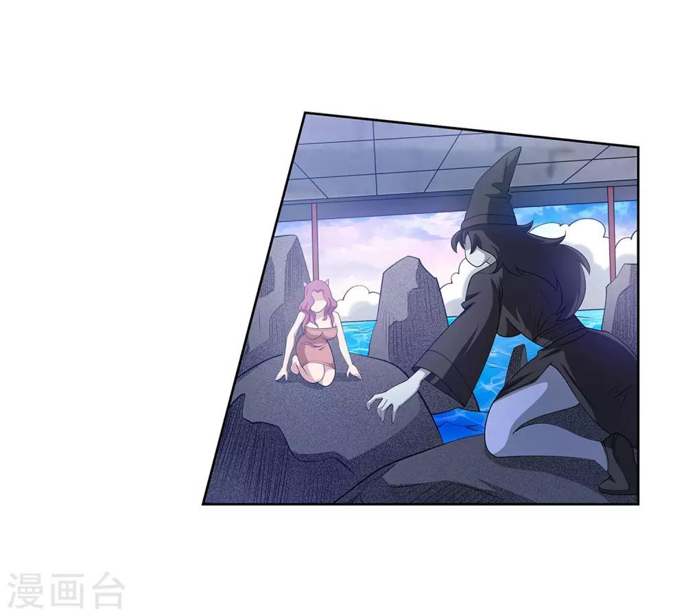 第104话13