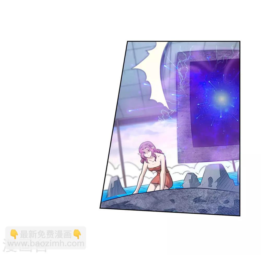 第104话15