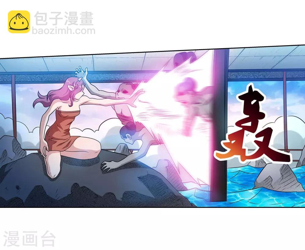 第104话19