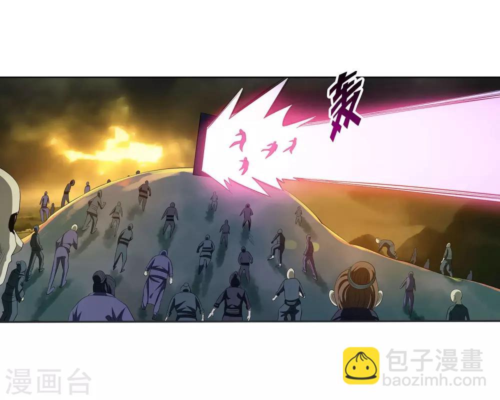 第104话20