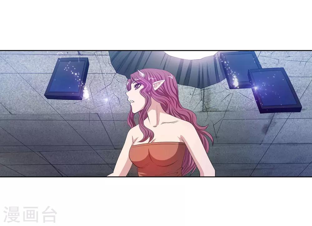 第104话23