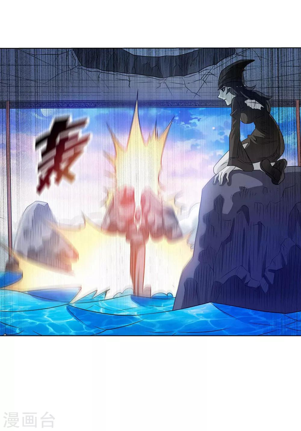 第104话36