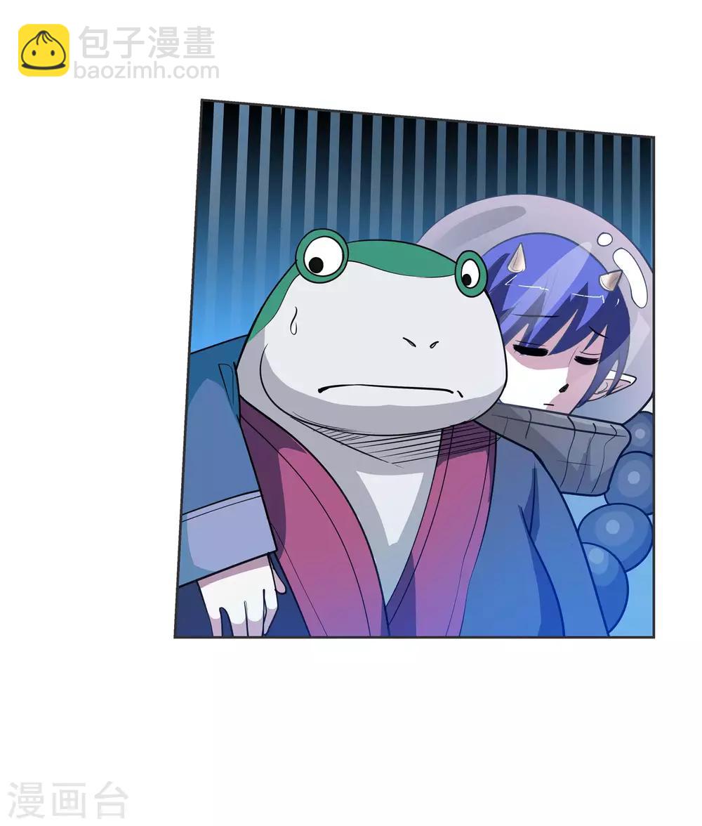 第106话32