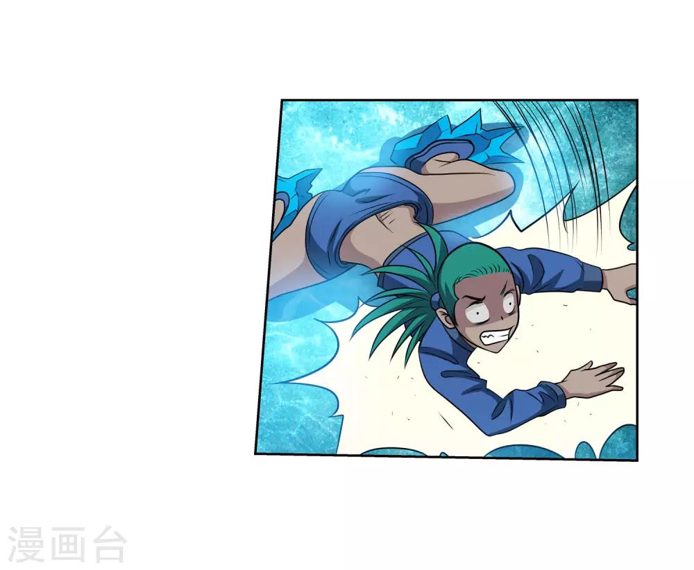 第106话5