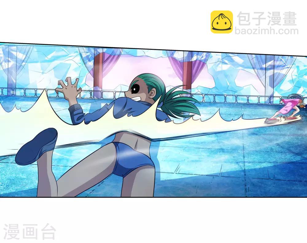 第106话7