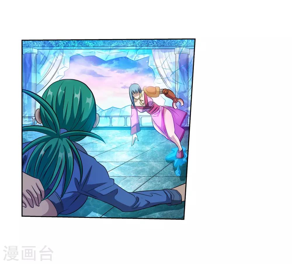 第106话9