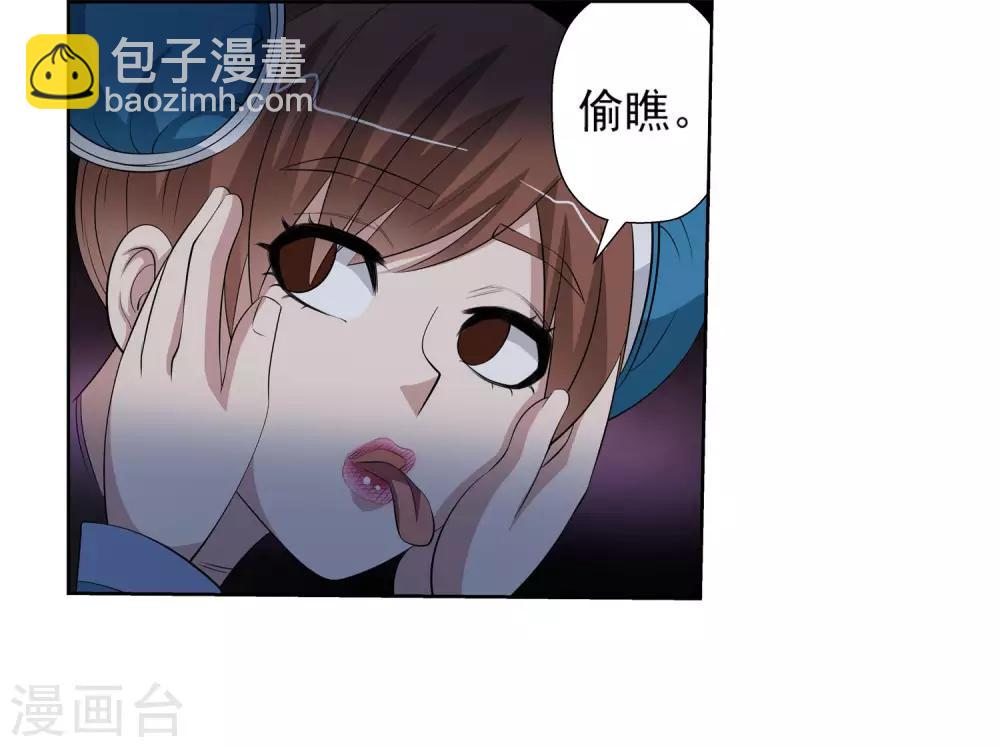 第110话1