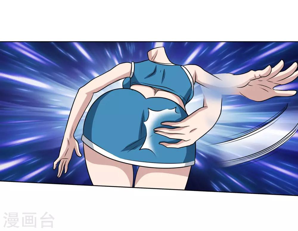 第110话11