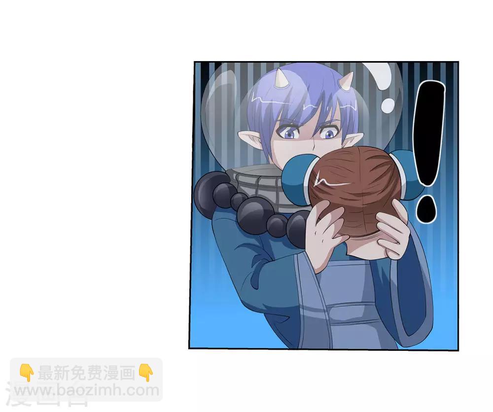 第110话2