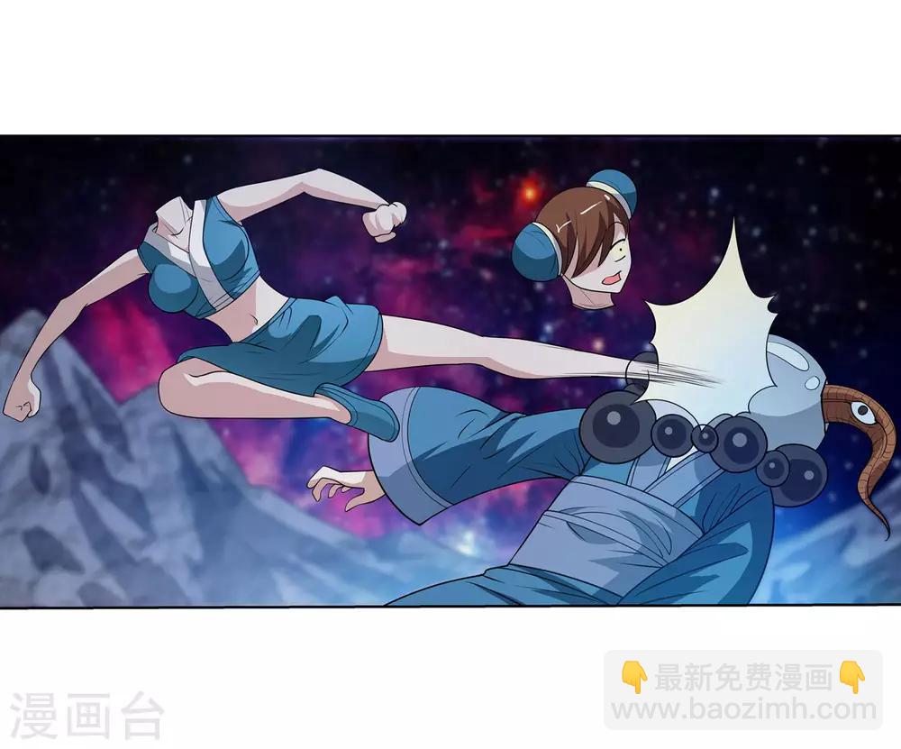 第110话26