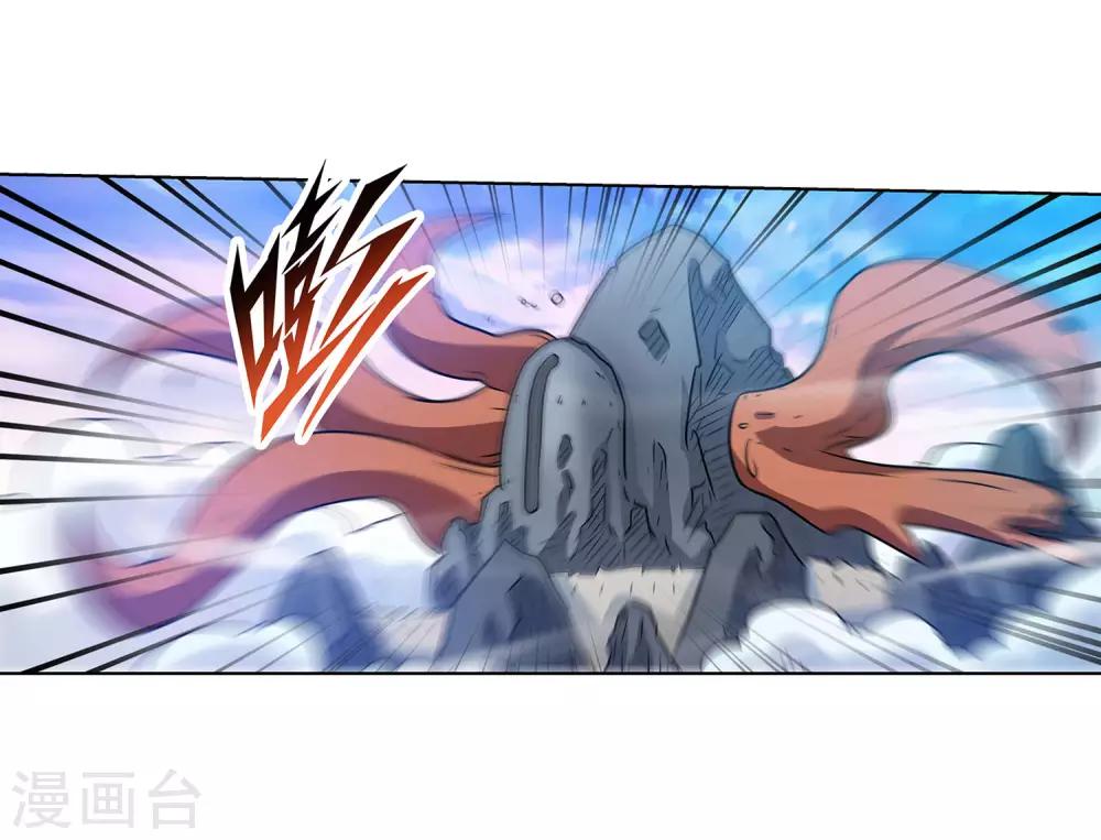 第110话37
