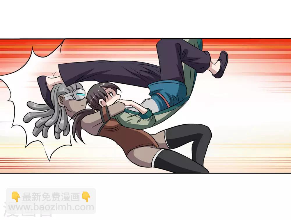 第110话41